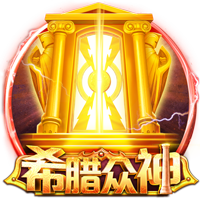 再见世俱杯！最终奖金：切尔西巴黎狂赚18亿，半职业队都分460万