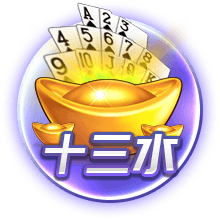 莫德里奇曾作为对手和米兰交手3次，胜平负各1场