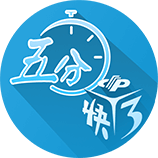 大罗：常看维蒂尼亚比赛他的实力让我惊讶，看好巴黎赢世俱杯