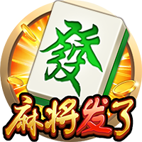 凑个整数！大巴黎与切尔西决战世界之巅，封王之路通杀英超前四