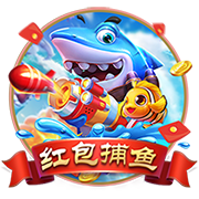记者：纽卡加大追逐埃基蒂克力度，但法兰克福希望留下球员