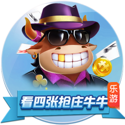 科尔威尔：世俱杯未来将是最重要奖杯，我们是英超和欧冠的竞争者