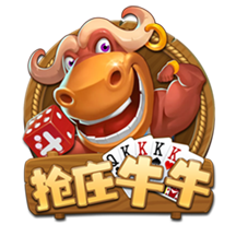 双方交手最经典之战！14年欧冠，登巴巴绝杀，切尔西2
