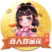 塔奇纳迪：尤文能和国米&那不勒斯竞争，伊尔迪兹正在成长为领袖