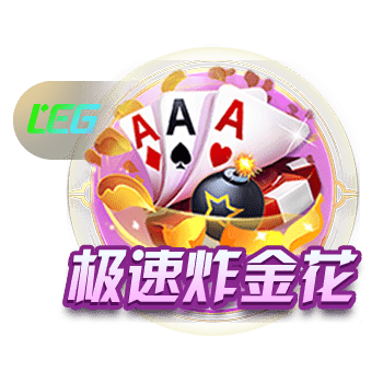 克洛普：莱比锡新赛季没欧冠踢？每次危机或低谷中总会有机会