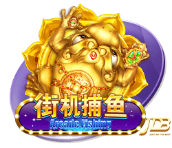 恩里克的“垂直Tiki