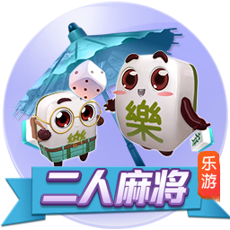 古斯托：我们要努力赢得世俱杯决赛 马雷斯卡是一位顶级教练