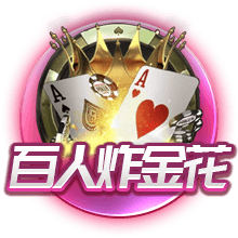 世体：登贝莱世俱杯决赛失利 亚马尔金球奖赔率看涨