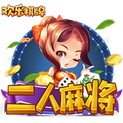 古斯托：我们要努力赢得世俱杯决赛 马雷斯卡是一位顶级教练