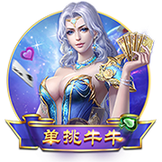 世体：在魔笛离开后，卡瓦哈尔将有望冲击个人获七次欧冠冠军纪录