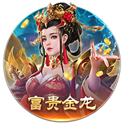 莫德里奇曾作为对手和米兰交手3次，胜平负各1场