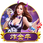 魔笛降临！官方：39岁莫德里奇自由身加盟AC米兰，签约1+1年