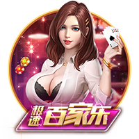 欧冠戴帽各项纪录：梅西&C罗8次最多，鲁尼18岁340天年龄最小