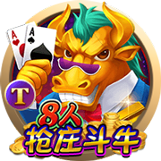 亚马尔谈生日愿望清单：将欧冠奖杯带回巴萨，同时全力争取世界杯