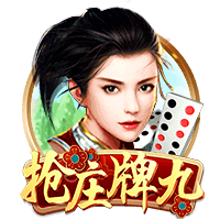 大罗：常看维蒂尼亚比赛他的实力让我惊讶，看好巴黎赢世俱杯