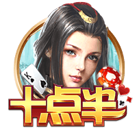 意外！大巴黎0比3输切尔西无缘夺冠，恩里克赛后制造事端引争议