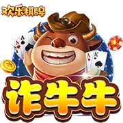 大罗：常看维蒂尼亚比赛他的实力让我惊讶，看好巴黎赢世俱杯
