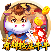 黄健翔：媒体一边倒看好大巴黎，切尔西能否再来一次黑马逆袭？