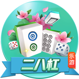 意外！大巴黎0比3输切尔西无缘夺冠，恩里克赛后制造事端引争议