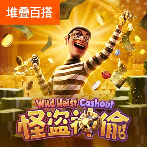 科尔维尔：世俱杯＞欧冠，我们是第一支赢得新世俱杯的球队