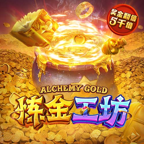 布罗基：我不喜欢对小因扎吉的批评，他率领国米两次杀进欧冠决赛