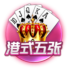 布罗基：我不喜欢对小因扎吉的批评，他率领国米两次杀进欧冠决赛