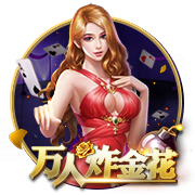 污漫画客户端