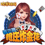 左边锋有了😂记者：萨拉戈萨拒绝费内巴切，预计将回归拜仁备战