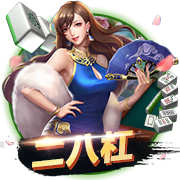 率队首赛季夺2冠+重返欧冠，如何评价蓝军主帅马雷斯卡的执教？