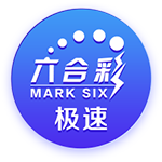 马雷斯卡：我告诉球员们世俱杯未来将与欧冠同样重要，甚至更重要