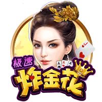 世俱杯纽约落幕，欧协杯冠军掀翻欧冠冠军，最高兴的是特朗普？
