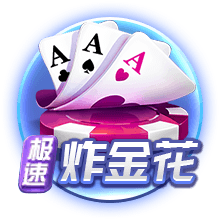 大罗：常看维蒂尼亚比赛他的实力让我惊讶，看好巴黎赢世俱杯
