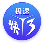 世体：登贝莱世俱杯决赛落败，亚马尔仍有机会争夺金球