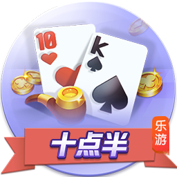 马雷斯卡：我告诉球员们世俱杯未来将与欧冠同样重要，甚至更重要