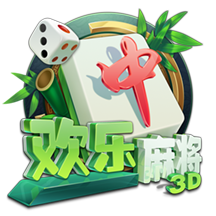 世体：登贝莱世俱杯决赛失利 亚马尔金球奖赔率看涨