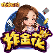 污漫画免费版