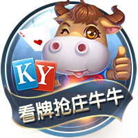 这就是足球！切尔西3
