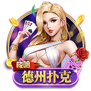 凯纳克相信魔力鸟能够重返欧冠，奥西门已向扎尼奥洛看齐