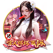 布罗基：我不喜欢对小因扎吉的批评，连续进欧冠决赛很不容易