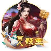 恩里克的“垂直Tiki