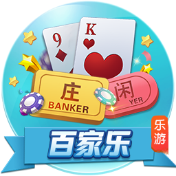 11连冠被终结，恩里克遭遇俱乐部执教生涯决赛首败